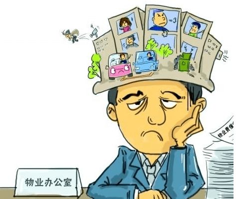 關(guān)于召開延吉市前期物業(yè)服務(wù)收費(fèi)標(biāo)準(zhǔn)征求意見論證評(píng)估會(huì)暨招投標(biāo)代理服務(wù)公告